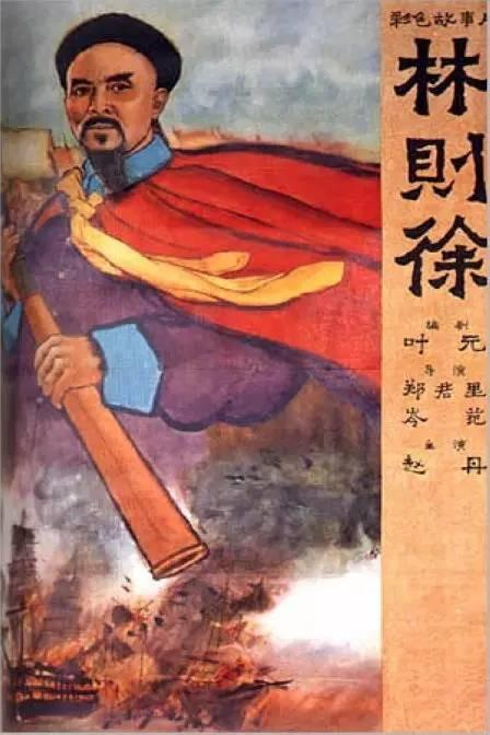 作假广岛国际大学毕业证