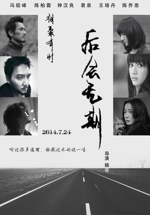 做个假德克萨斯州公用事业账单